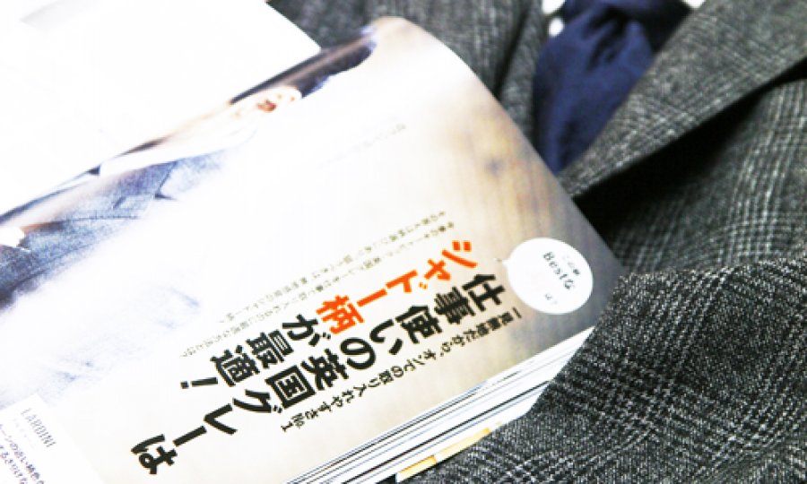 今買いのビジネススーツって?