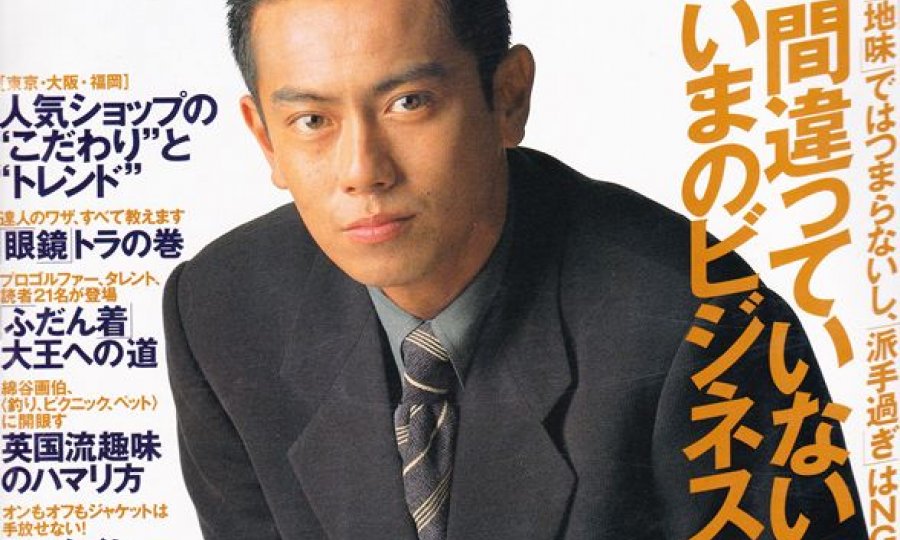 好きなものとは普遍である