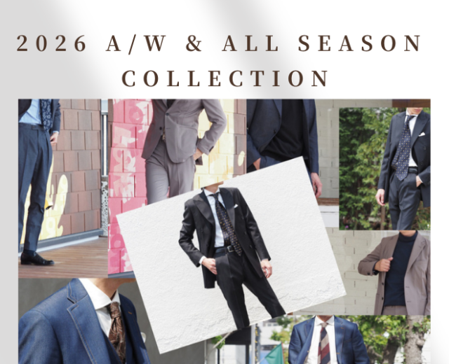 2026 NEW COLLECTION