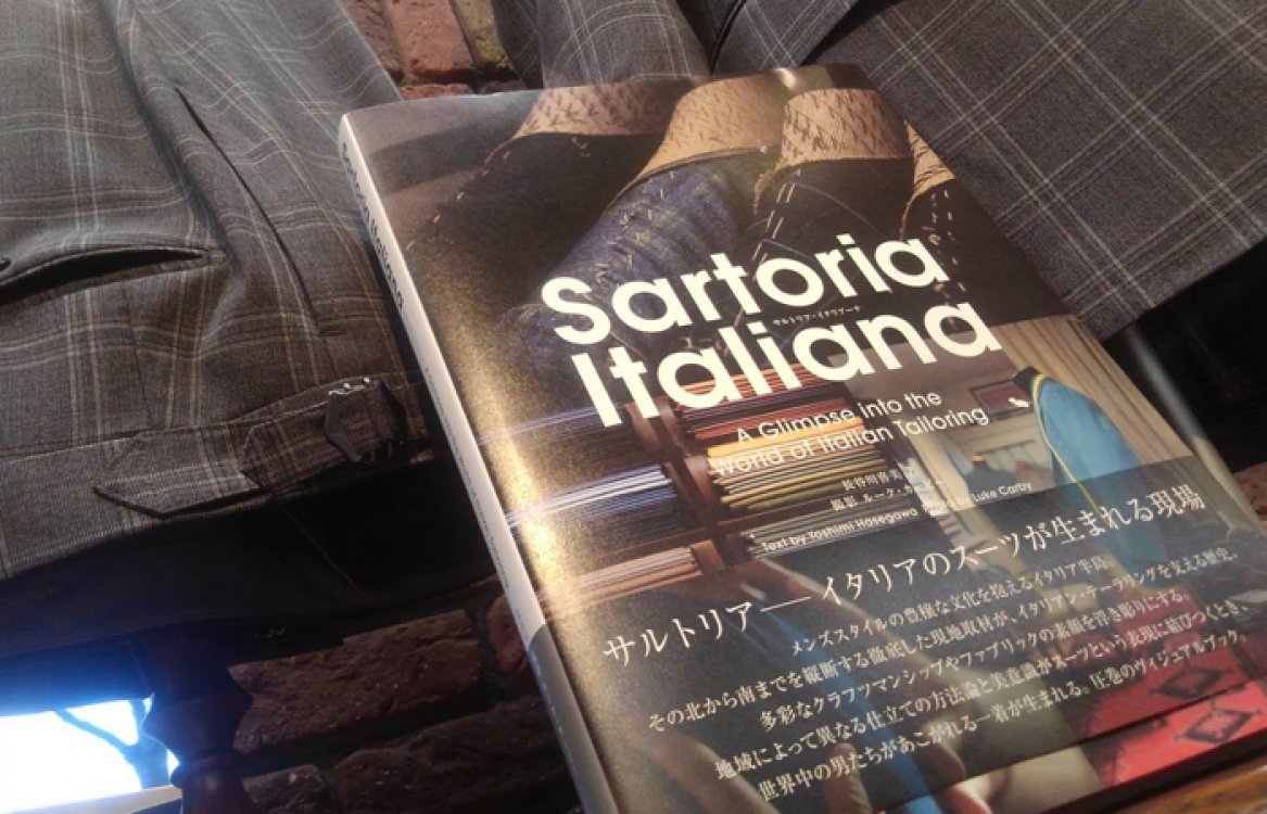 雑誌の考え方