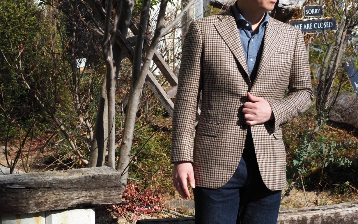 BRITISH TAILORED