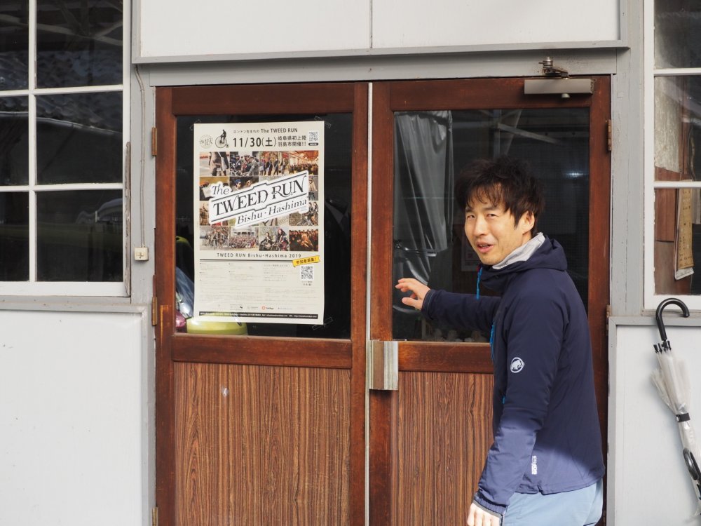 毛織物の聖地へ。