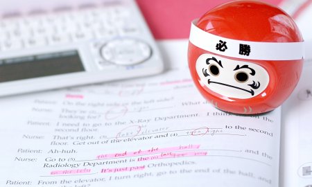 頑張ってる受験生の息子のために、今、親として出来ること！